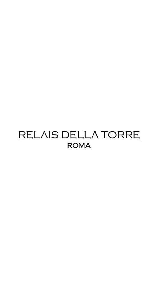 Relais della Torre Hotel Roma Esterno foto